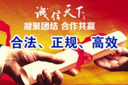 信用卡欠款被诉，无力还款如何应对？